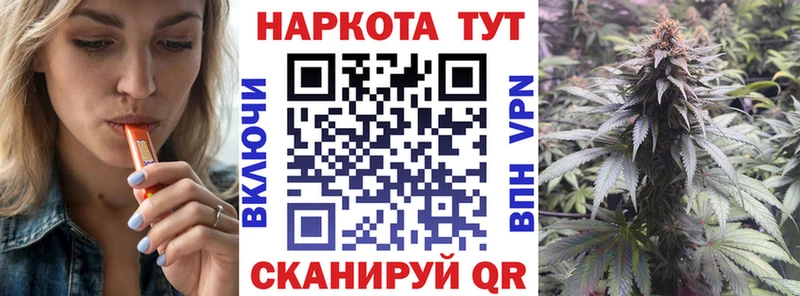 Купить наркотики цена Чита АМФЕТАМИН  Альфа ПВП  Бутират  КОКАИН  МАРИХУАНА  Меф 