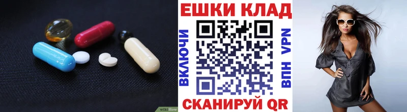 купить наркотики сайты  Чита  ЭКСТАЗИ 280 MDMA 