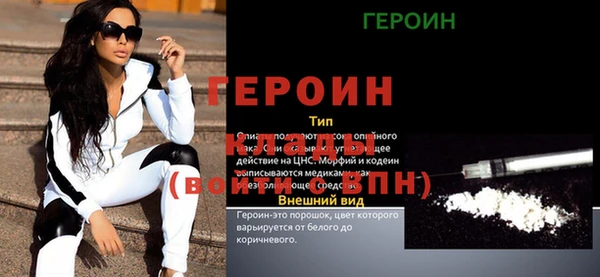 а пвп мука Дмитриев