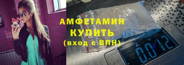 а пвп мука Дмитриев