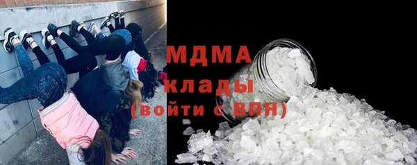 а пвп мука Дмитриев