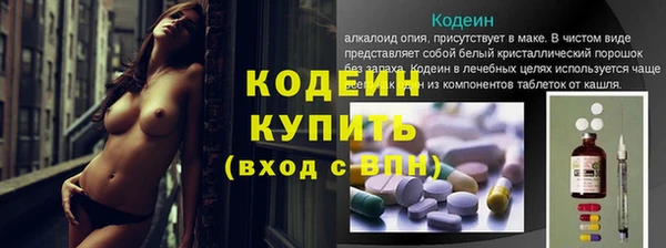 а пвп мука Дмитриев