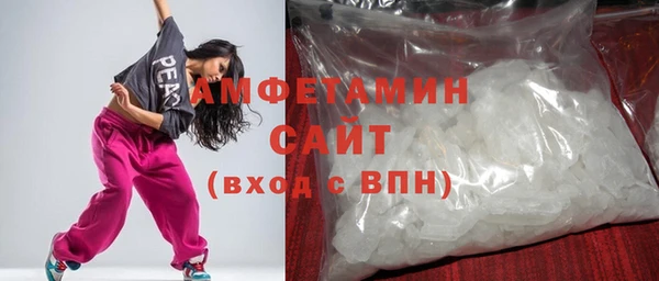mdpv Ельня