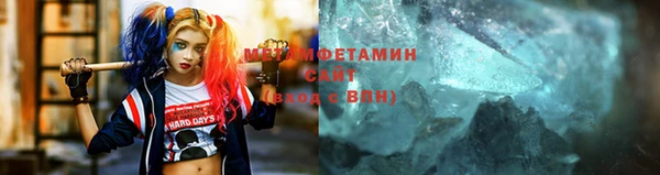 таблы Дмитровск