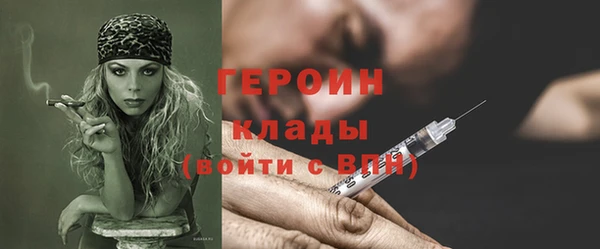таблы Дмитровск