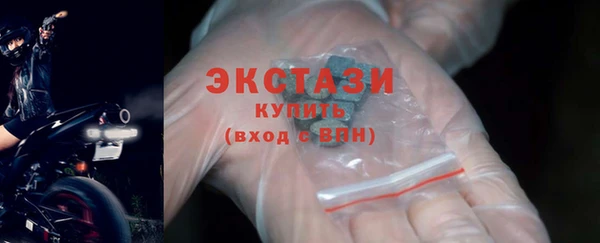 mdpv Ельня
