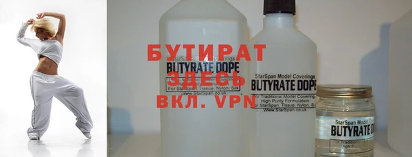 а пвп мука Дмитриев