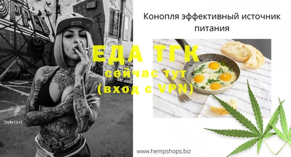 а пвп мука Дмитриев
