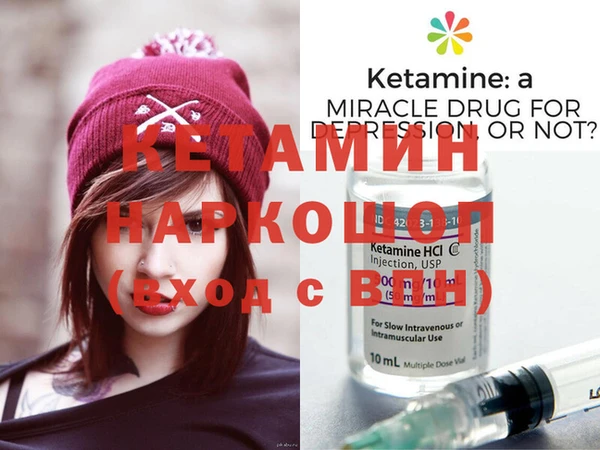 таблы Дмитровск