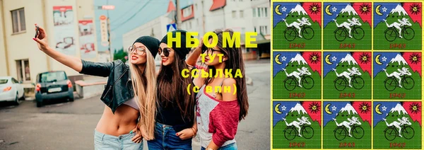 а пвп мука Дмитриев
