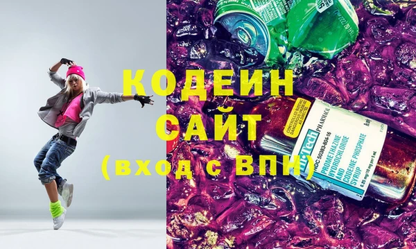 а пвп мука Дмитриев