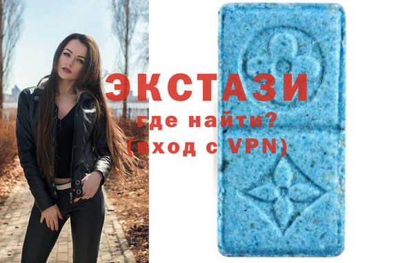таблы Дмитровск