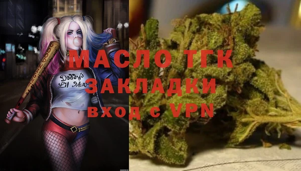 а пвп мука Дмитриев