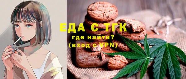 а пвп мука Дмитриев
