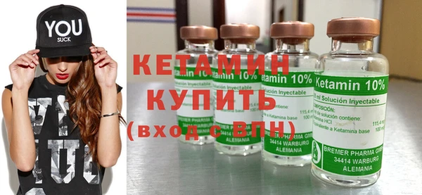 mdpv Ельня