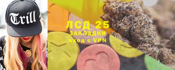 таблы Дмитровск