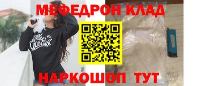 каннабис Нягань