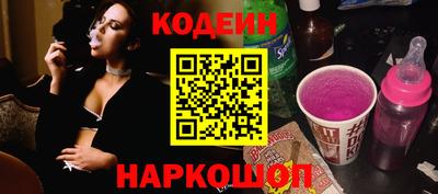 СК Обнинск