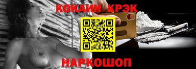 каннабис Нягань