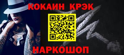 СК Обнинск