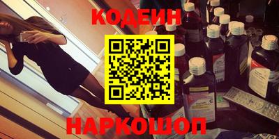 СК Обнинск