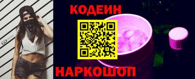 марихуана Обь