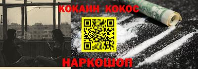 каннабис Нягань