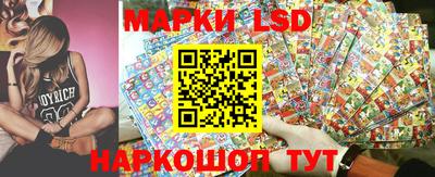 каннабис Нягань