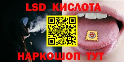 каннабис Нягань