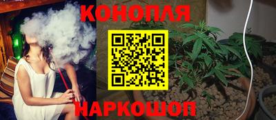 СК Обнинск
