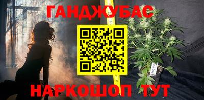 СК Обнинск