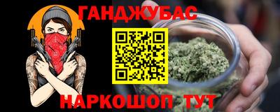 СК Обнинск