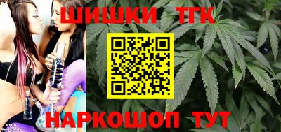 СК Обнинск