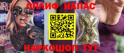 СК Обнинск