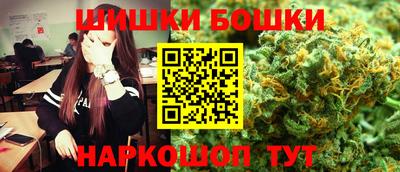 СК Обнинск