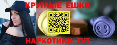 марихуана Обь