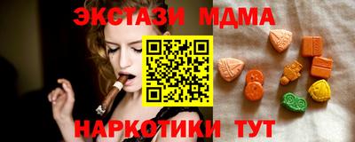 каннабис Нягань