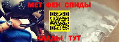 каннабис Нягань