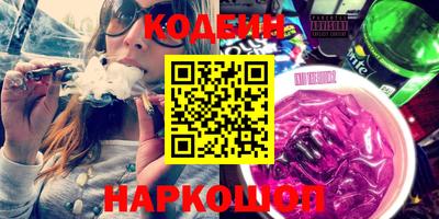 каннабис Нягань