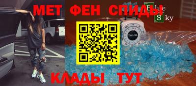 каннабис Нягань