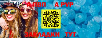 каннабис Нягань