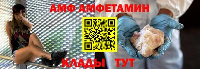 каннабис Нягань