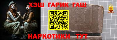 СК Обнинск