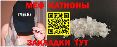 каннабис Нягань