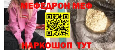 каннабис Нягань