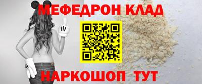 марихуана Обь